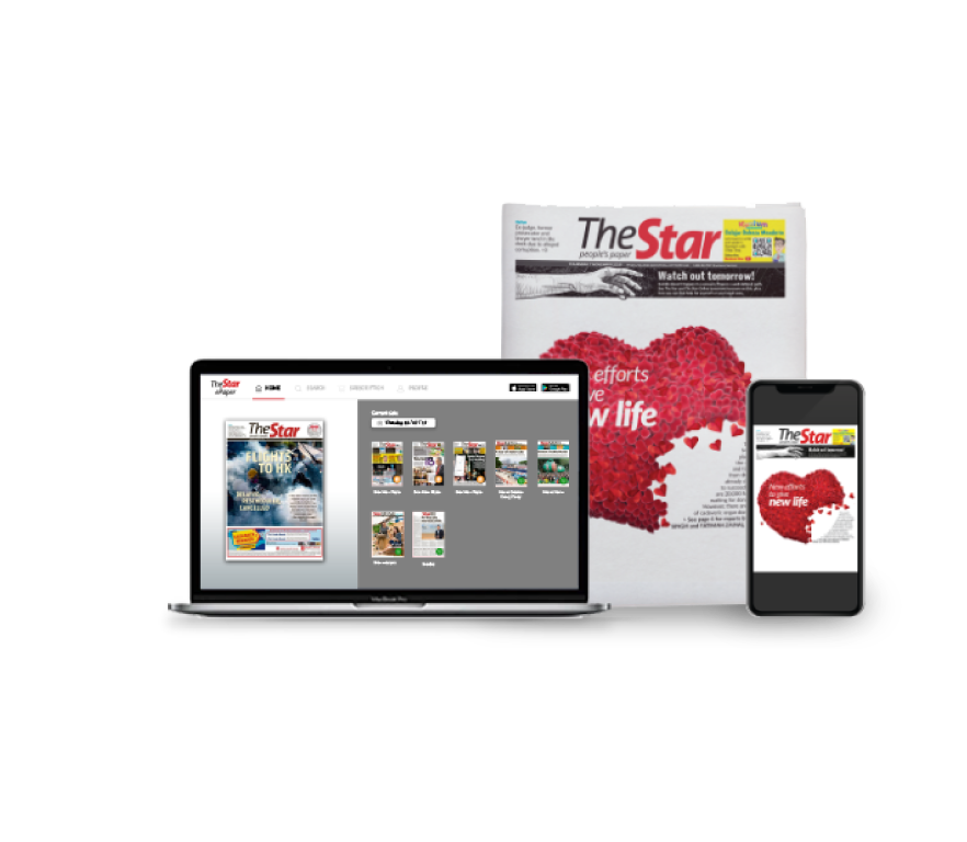 The Star E-Paper (New): Read The Digital Replica Of The Star Anytime,  Anywhere