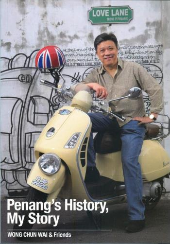 Penang's History, My Story